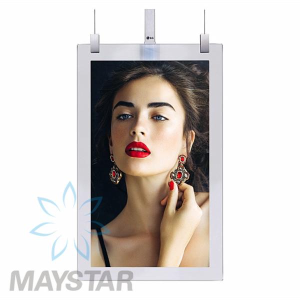 Buy Real Time Video Transparent OLED Display With Plug - In - And - Play Function at wholesale prices