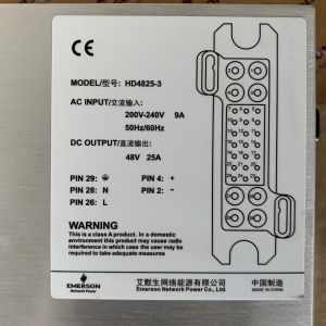 Cheap And High Quality New Original 48v Emerson HD4825-3 Power Supply Module