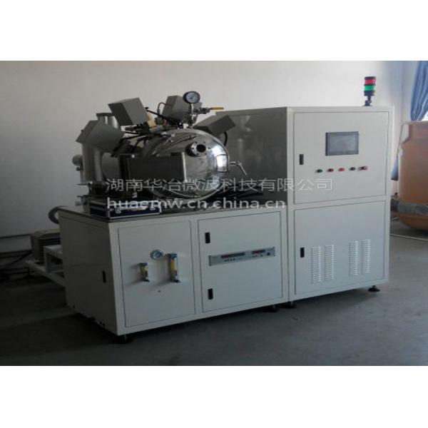 Buy Pre Treatment Chamber Atmosphere Furnace Industrial Microwave High Vacuum System at wholesale prices