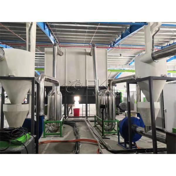Buy 2000kg/h Plastic Recycling Equipment Crushing Washing Drying at wholesale prices