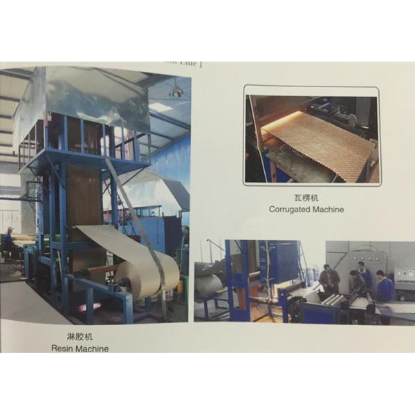 Buy machine/machinery of producing cooling pad at wholesale prices