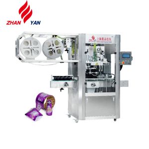 Low Price Automatic Labeling Machine With High Quality