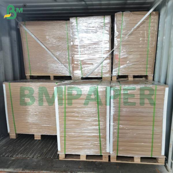 40gsm White / Coffee Baking Muffin Cupcake Paper Cups Liner Paper