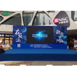 Rental Screen Outdoor Full Color LED Display 500x1000mm Die Casting Aluminum
