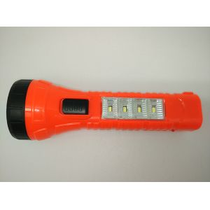 BN-418S Solar Power Rechargeable LED Flashlgith Torch