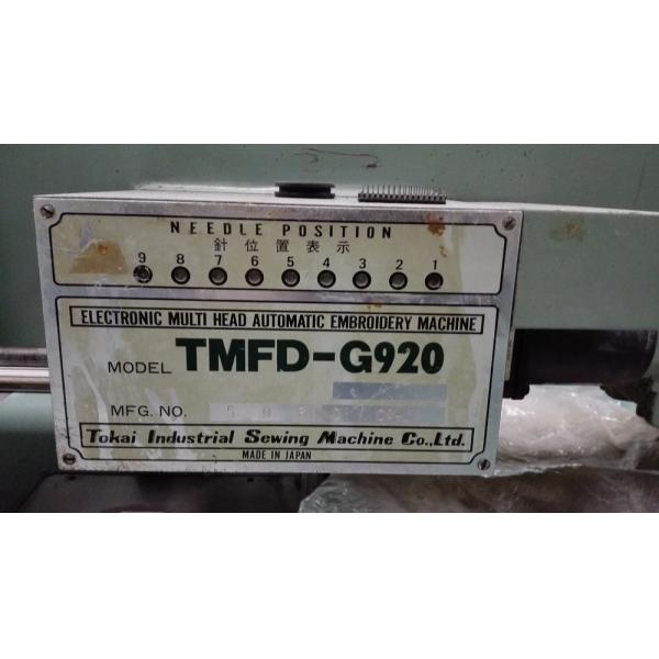 Second Hand Commercial Embroidery Sewing Machine With Automatic Color Changing