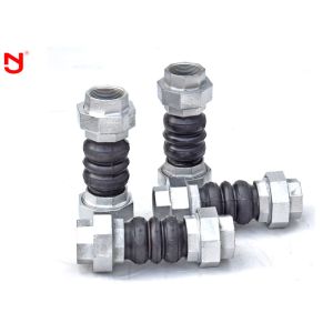 Hand Crafted High Temperature Expansion Joint Metal Reinforced Double Arc