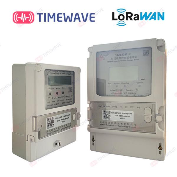 Three Phase Multi Tariff Electricity Meter Tariff Control Wireless Kwh Meter