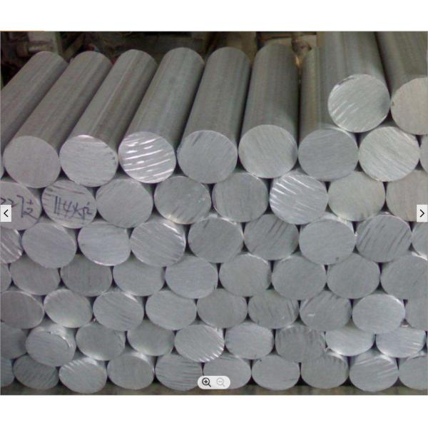 Buy 2024 1100 Aluminum Telescopic Rods Telescoping Timing Pulley Bar For Industrial Equipment at wholesale prices