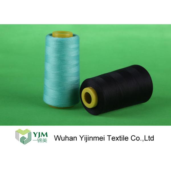 High Tenacity Polyester Sewing Thread , Industrial Sewing Threads Knotless