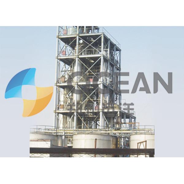 Buy Vegetable Oils Waste Fats Biodiesel Equipment Turnkey Project at wholesale prices