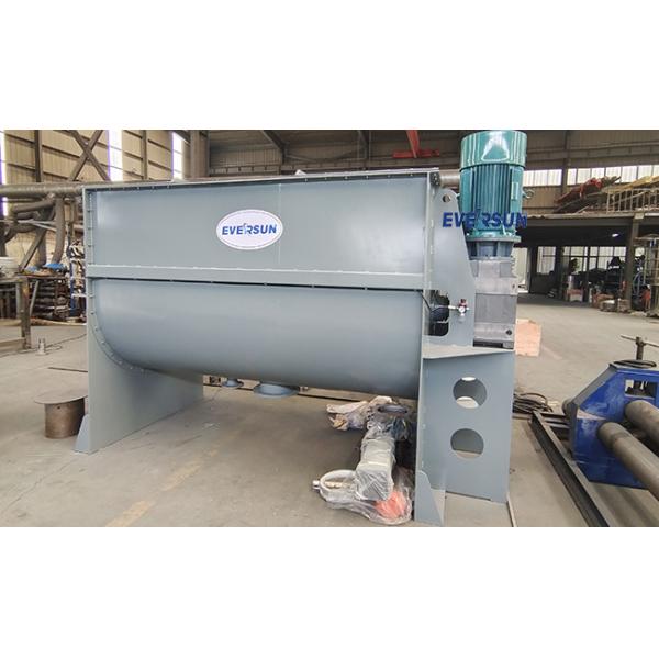 Horizontal Animal Feed Ribbon Blender Mixer Mushroom Substrate With Heat 200 Kg
