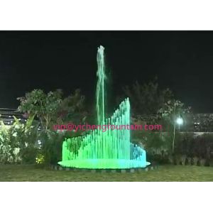 Musical Up Down Spray Water Fountain Project With RGB LED Color Changing 2 Rings