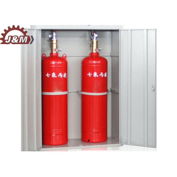 Buy 2.5Mpa 150L Cabinet Heptafluoropropane Fire Extinguisher at wholesale prices