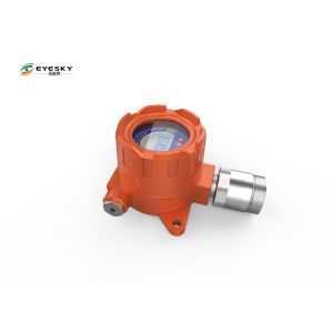 Fixed Carbon Disulfide Voc Gas Detector Pid Sensor Rs485  Portable  Gas Voc Detector H2s Gas Detector