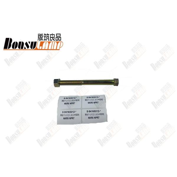 Center Leaf Spring Rear Main Bolt Isuzu Parts For NKR5 NPR7 OEM 8-94165312-0