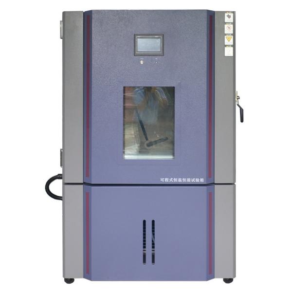 Medical Humidity And Temperature Stability Chambers For Infusion Sets Medical Dressings