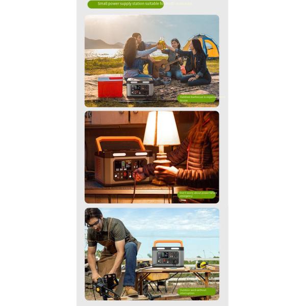 300W 220V Camping Self Driving Tour Emergency Outdoor Energy Storage Power Supply