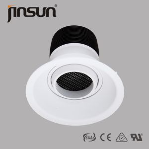 Quality Led 12W /20W Ceiling cob bedroom light 359degree adjuatable ip40 DALI dimmable recessed light for living room for sale