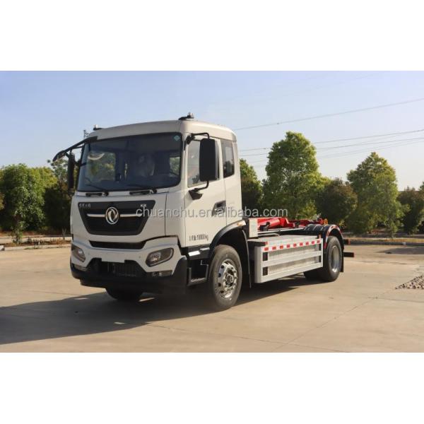 Pure Electric Detachable Garbage Truck with Detachable Hook Arm
