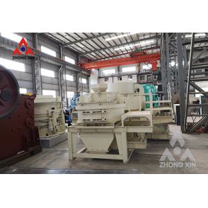High Efficient Sand Making Machine Vertical Shaft Impact Crusher