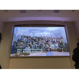 P4 Indoor Full Color LED Screen 512x512mm Fast Lock Light Thin LED Cabinet Panel