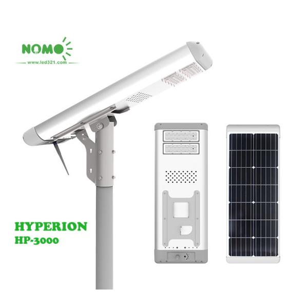 Safety Smart All In One Solar LED Street Light 35 M / S Wind Load Rate