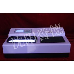 Reliable Automatic Tissue Processor Slide Dryer High Efficiency Auxiliary