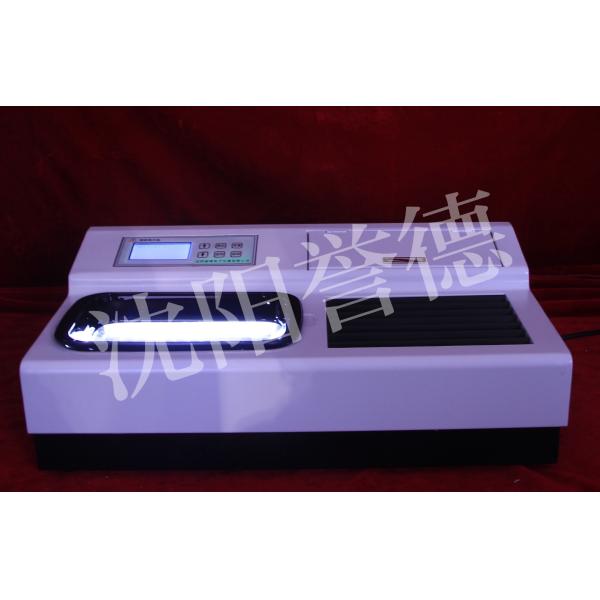 Reliable Automatic Tissue Processor Slide Dryer High Efficiency Auxiliary