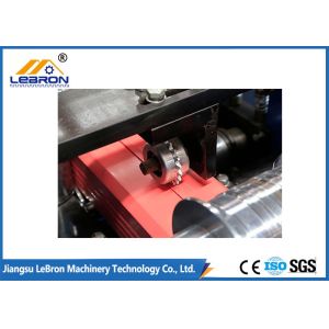 PLC 7.5Kw Metal Downspout Aluminum Profile Downpipe Machine