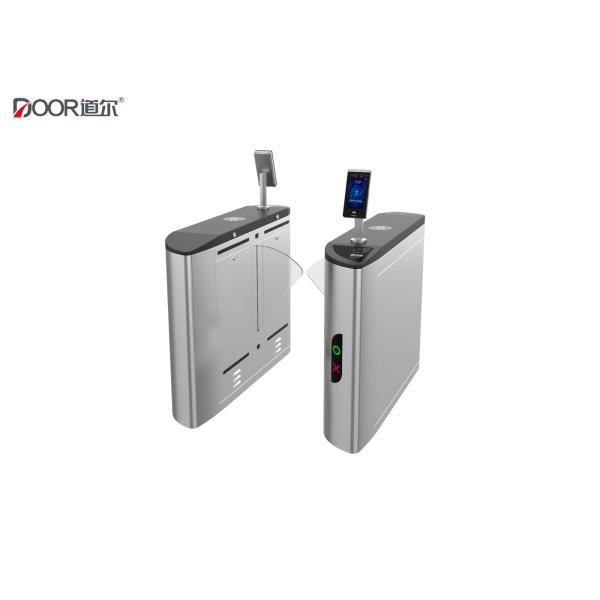 Intelligent Facial Recognition Turnstile Flap Access Controller Gate One