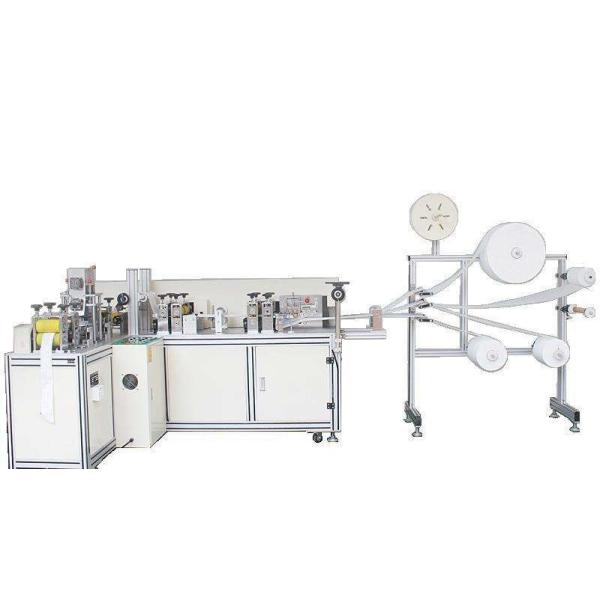 Buy High Stability Surgical Face Mask Making Machine Beautiful Appearance at wholesale prices