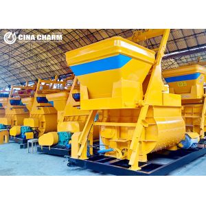 Twin Shaft Discharge 0.75m3 JS750 Concrete Mixer Machine