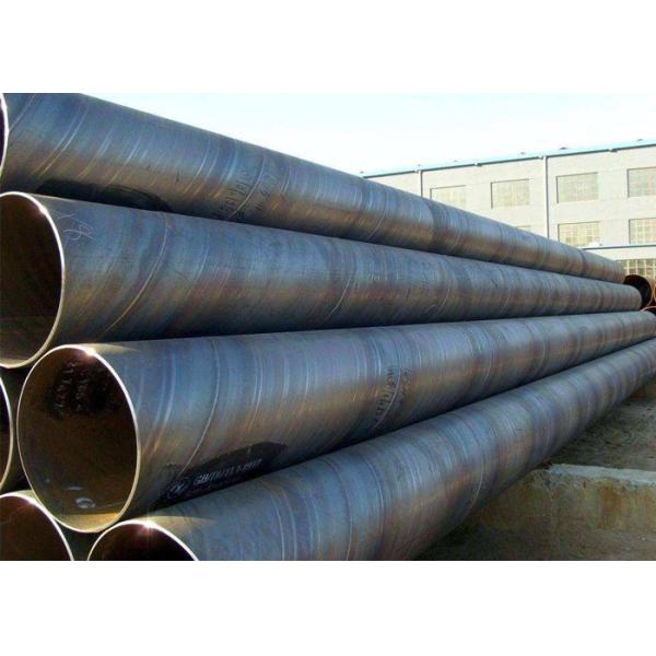Buy Seamless Q345B Welded Steel Pipe at wholesale prices