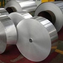 Pop Can 3104 H19 0.25mm Aluminium Coil Strip
