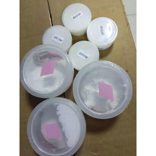 Buy Japan SMT Spare Parts Yamaha Machine Head Grease KM5-M7122-N0X at wholesale prices