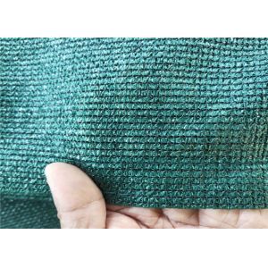 150gms Hdpe Shade Net For Outdoor Sunshine Protection