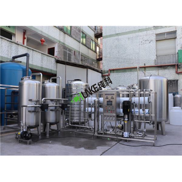 Buy Chemical Desalination Small 500L RO Water Treatment Plant at wholesale prices