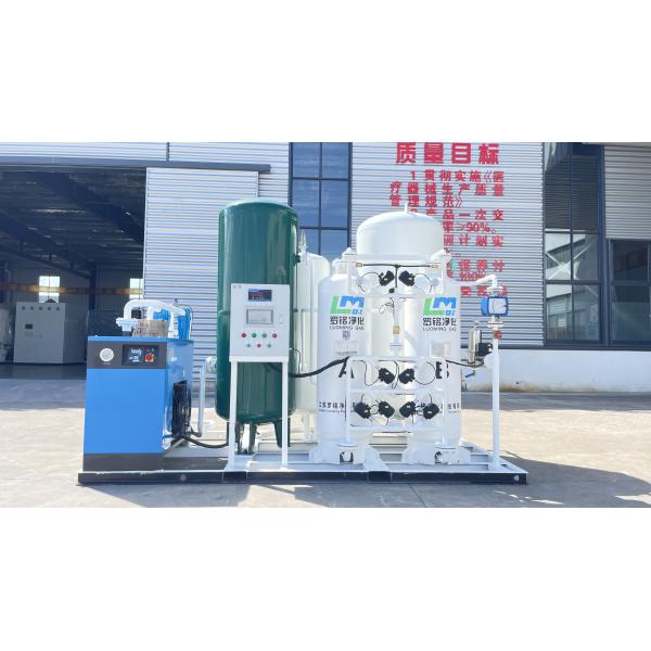 Buy 25 Nm3/H Oxygen Making Machine Oxygen Plant For Cylinder Filling Oxygen Generator at wholesale prices