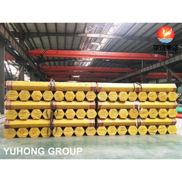 BRIGHT ANNEALED SA249 TP304 / TP304L STAINLESS STEEL WELDED PIPE