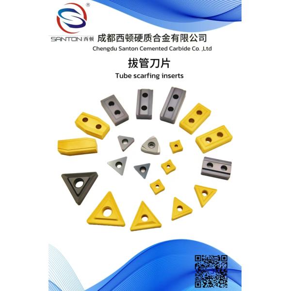 CVD/PVD Coated Cemented Carbide Inserts For Tube Scraping Inserts Series