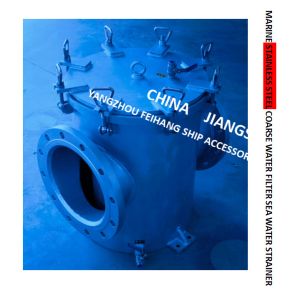 Air Conditioning Seawater Pump Inlet Stainless Steel 316L Rough Water Filter,