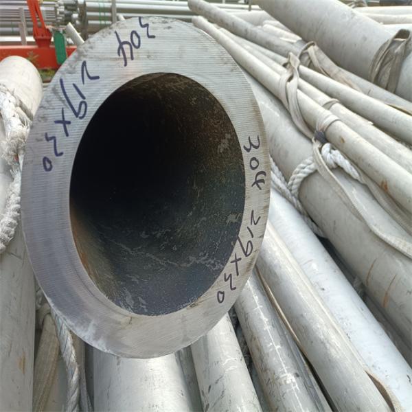 SCH10 Stainless Steel Seamless Pipe