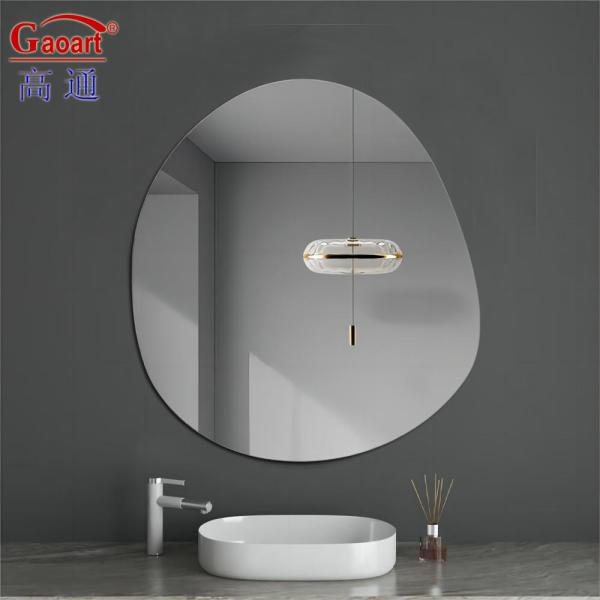 Customized Size Glass Mirror Modern Bath Beauty Gold Make Up Home Magic Full Sticker