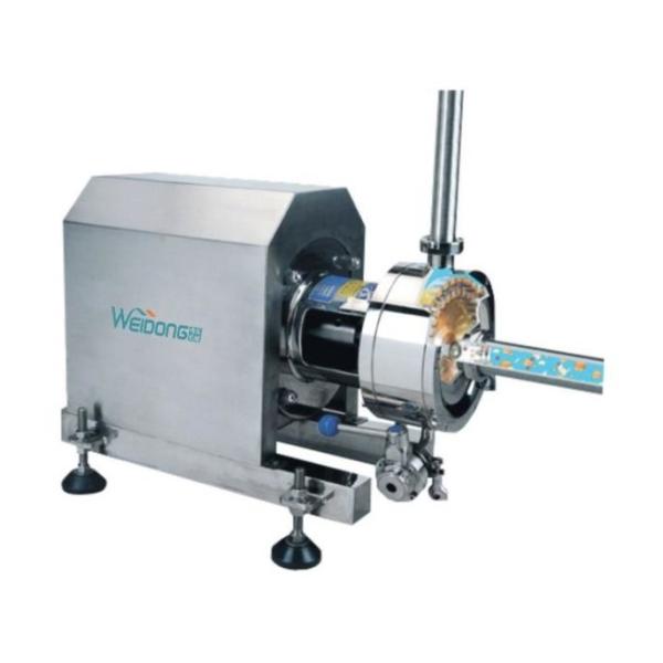 Stainless Steel Cosmetic Emulsifier Mixer Machine 2.2-5.5KW Durable