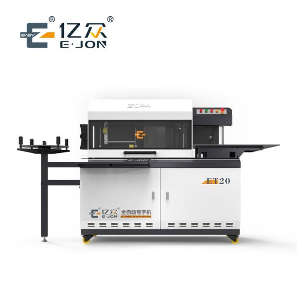 EJON ET20 200MM Multifunctional Front and Back Slotting Aluminum Trimcap