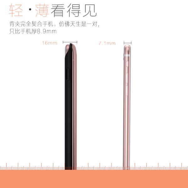 Wireless Charging Mobile Phone Power Bank For Apple IPhone 6 / 6S Plus 4.7 Inches