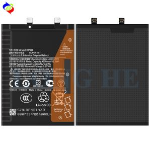 BP4B Rechargeable Battery for Xiaomi Mi 12 Lite 2203129G Long-Lasting and