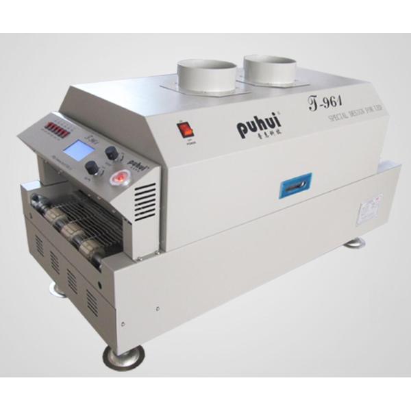 T961 Infrared Heating SMT Reflow Oven 3.5kw 230*730mm Soldering Oven Puhui T-961