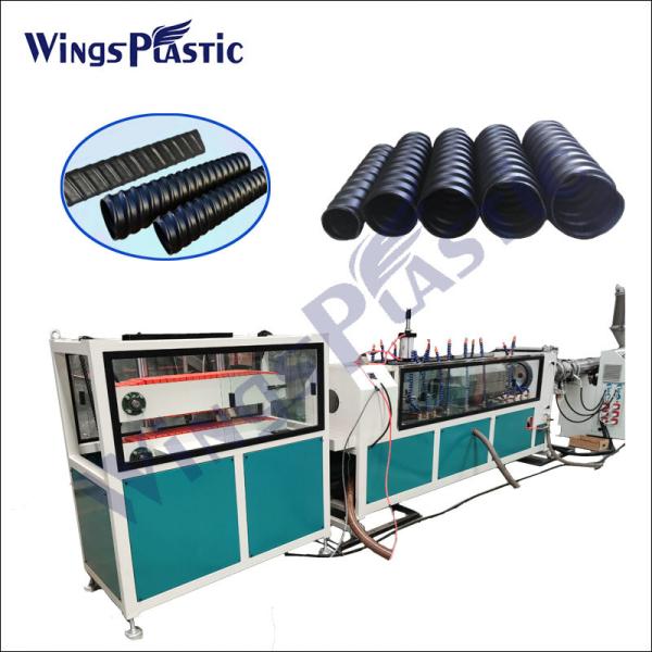 Buy HDPE Corrugated Pipe Making Machine Spiral Reinforced COD Corrugated Pipe Machine at wholesale prices
